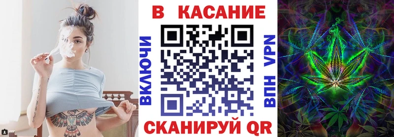Что такое Бугуруслан КОКАИН  Мефедрон  A-PVP  Канабис  ГАШИШ 