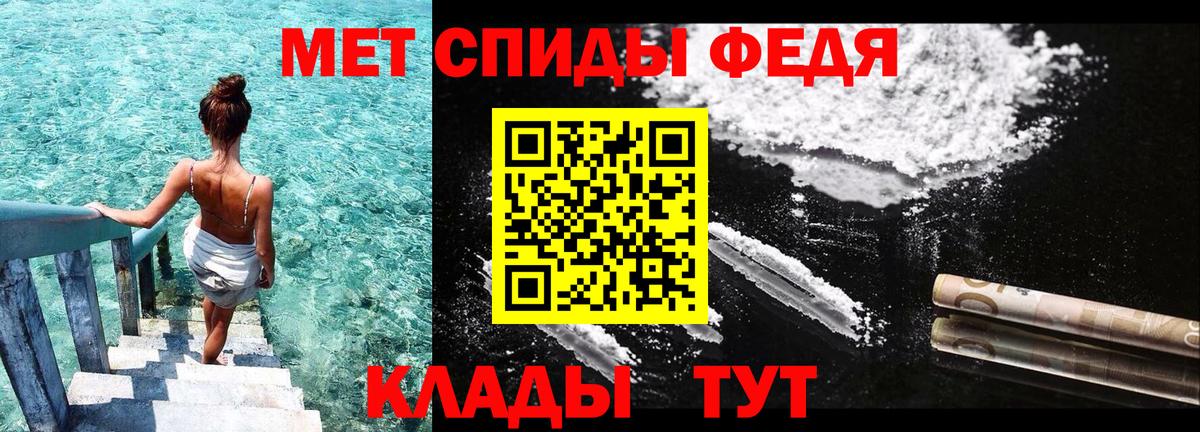 АМФ 97%  Амфетамин  Амфетамин  Бугуруслан 