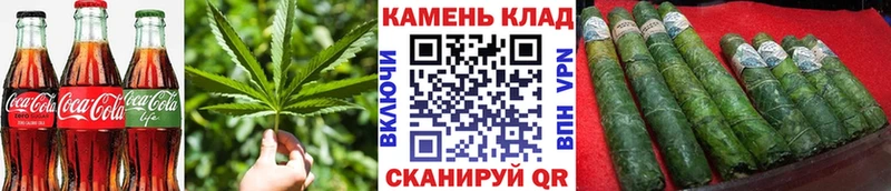 Cannafood марихуана  Бугуруслан 