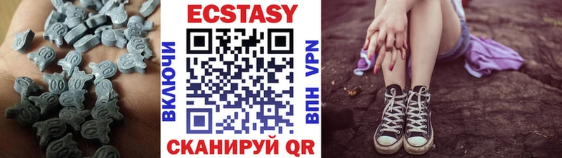 Экстази бентли  наркота  Бугуруслан 