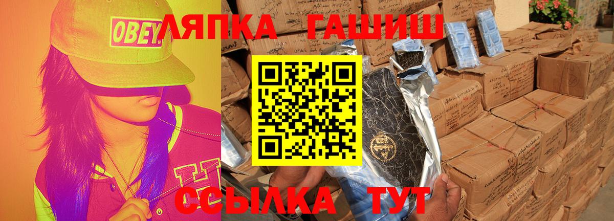 LSD-25  COCAIN  Бугуруслан  Бошки Шишки  Альфа ПВП СК кристаллы  Меф МЯУ МЯУ кристаллы  Cocaine  ГАШ 