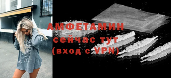 соль курить ск Надым