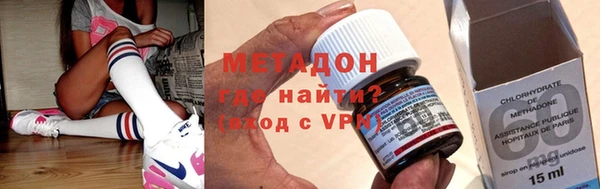 тгк Нея