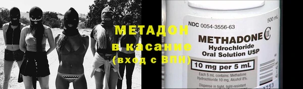 тгк Нея