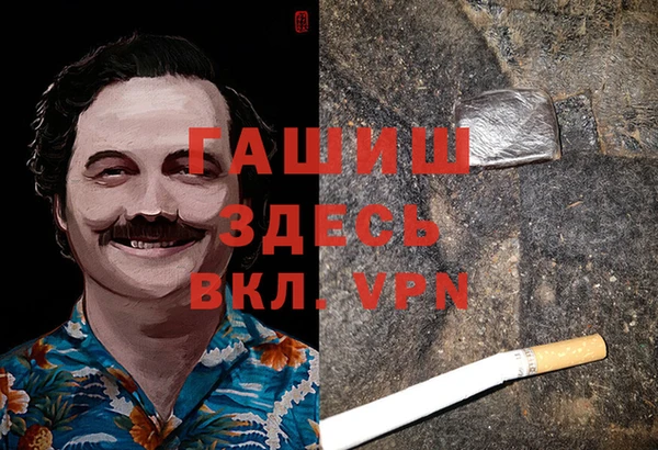 тгк Нея