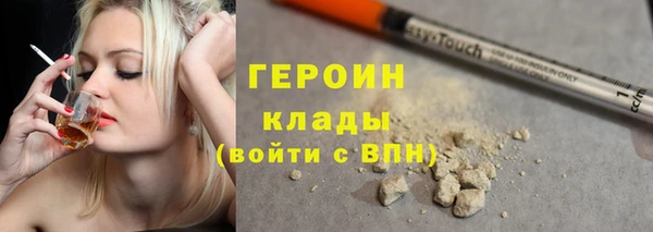 тгк Нея
