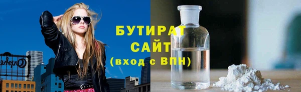 тгк Нея