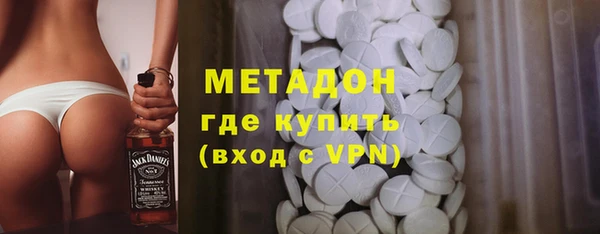 тгк Нея