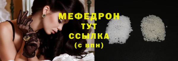 тгк Нея