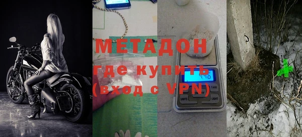 MESCALINE Нефтегорск
