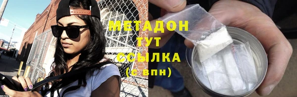 тгк Нея