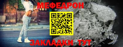 гашишное масло Аргун