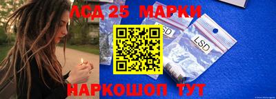 гашишное масло Аргун