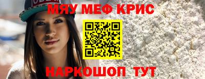 ПСИЛОЦИБИНОВЫЕ ГРИБЫ Апрелевка