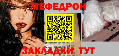 гашишное масло Аргун