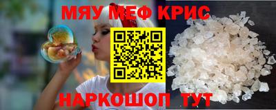 гашишное масло Аргун