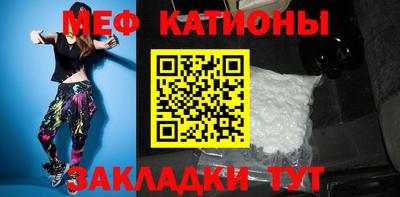гашишное масло Аргун