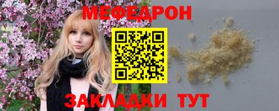 твердый Апшеронск
