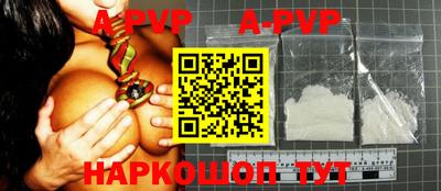 ПСИЛОЦИБИНОВЫЕ ГРИБЫ Апрелевка