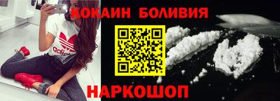 ПСИЛОЦИБИНОВЫЕ ГРИБЫ Апрелевка