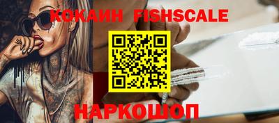 твердый Апшеронск