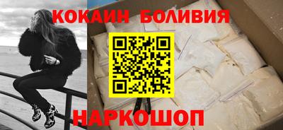 ПСИЛОЦИБИНОВЫЕ ГРИБЫ Апрелевка