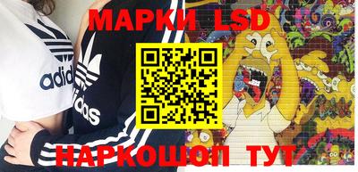 МДМА Беслан