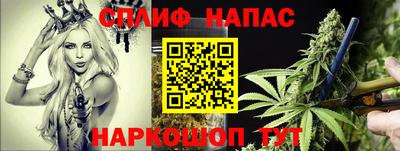 твердый Апшеронск