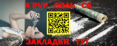 ПСИЛОЦИБИНОВЫЕ ГРИБЫ Апрелевка