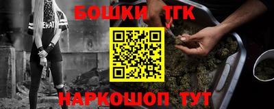 твердый Апшеронск