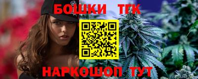 первитин Берёзовский