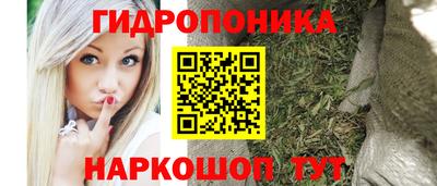 гашишное масло Аргун