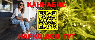 гашишное масло Аргун