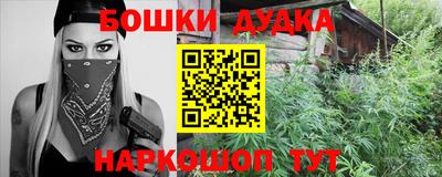 первитин Берёзовский