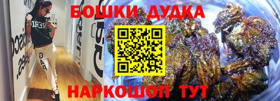 ПСИЛОЦИБИНОВЫЕ ГРИБЫ Апрелевка