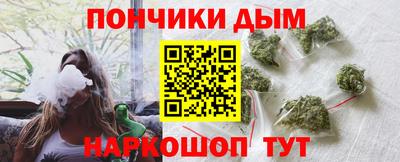 соль курить ск Берёзовский