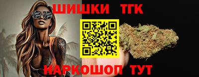 ПСИЛОЦИБИНОВЫЕ ГРИБЫ Апрелевка