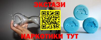 гашишное масло Аргун