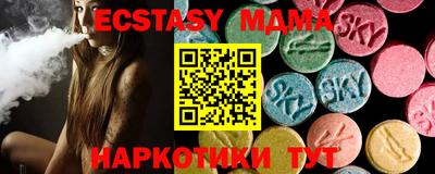 первитин Берёзовский