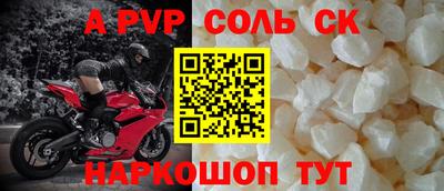 ПСИЛОЦИБИНОВЫЕ ГРИБЫ Апрелевка