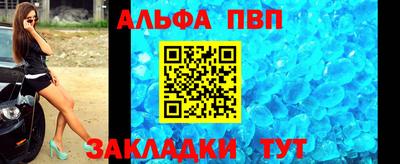гашишное масло Аргун