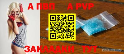ПСИЛОЦИБИНОВЫЕ ГРИБЫ Апрелевка