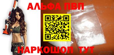 гашишное масло Аргун