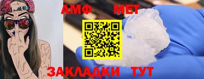 гашишное масло Аргун
