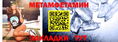 ПСИЛОЦИБИНОВЫЕ ГРИБЫ Апрелевка