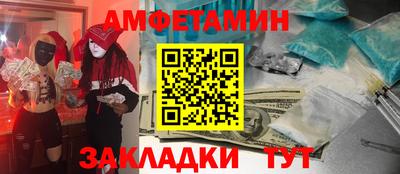 гашишное масло Аргун