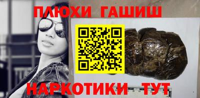 МДМА Беслан