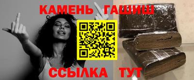 Альфа ПВП Донской