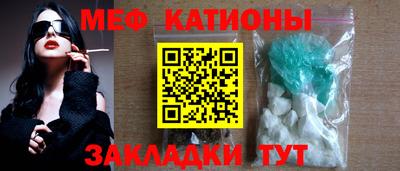 ПСИЛОЦИБИНОВЫЕ ГРИБЫ Апрелевка