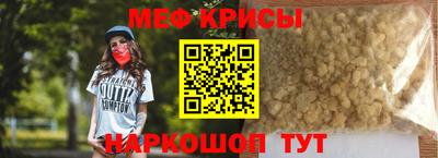 первитин Берёзовский